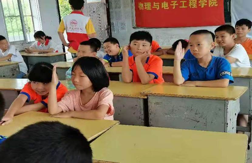 QQ图片20210725204723
