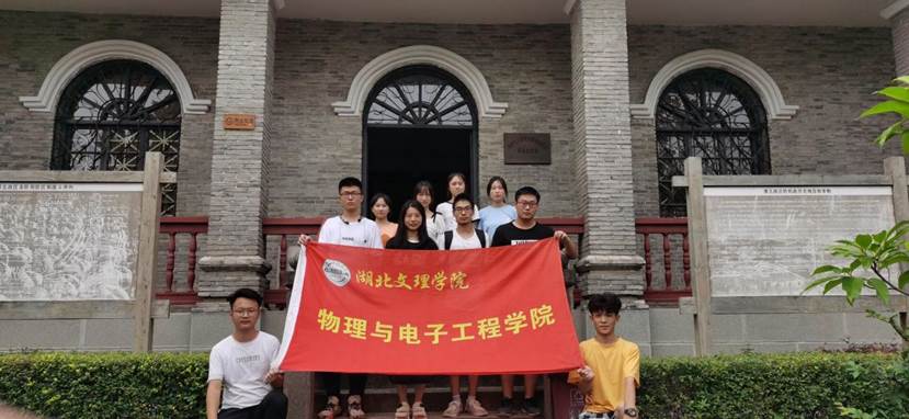 QQ图片20210725235853